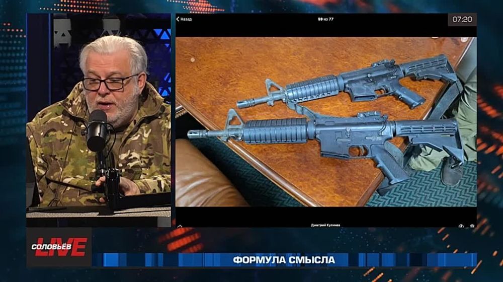 ��� ��������� ������ �������, ����� � ����, � ��������� � ��������������