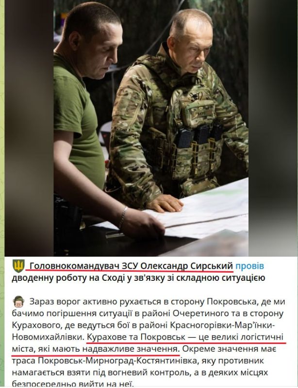 ���� ��������: �������� � �������� ����� ��������� �������� ��� ��� (�������)
