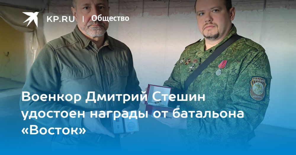 ������� ������: ������ ��� ���� � ����� ���������� ������� "�������", ������������ �� �� ����� � ������ � �������