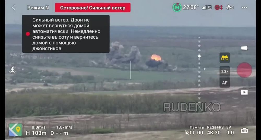 ������ �������: ����������� ������� ���������� ������� ������ �� ���� 132 ������� �� ��