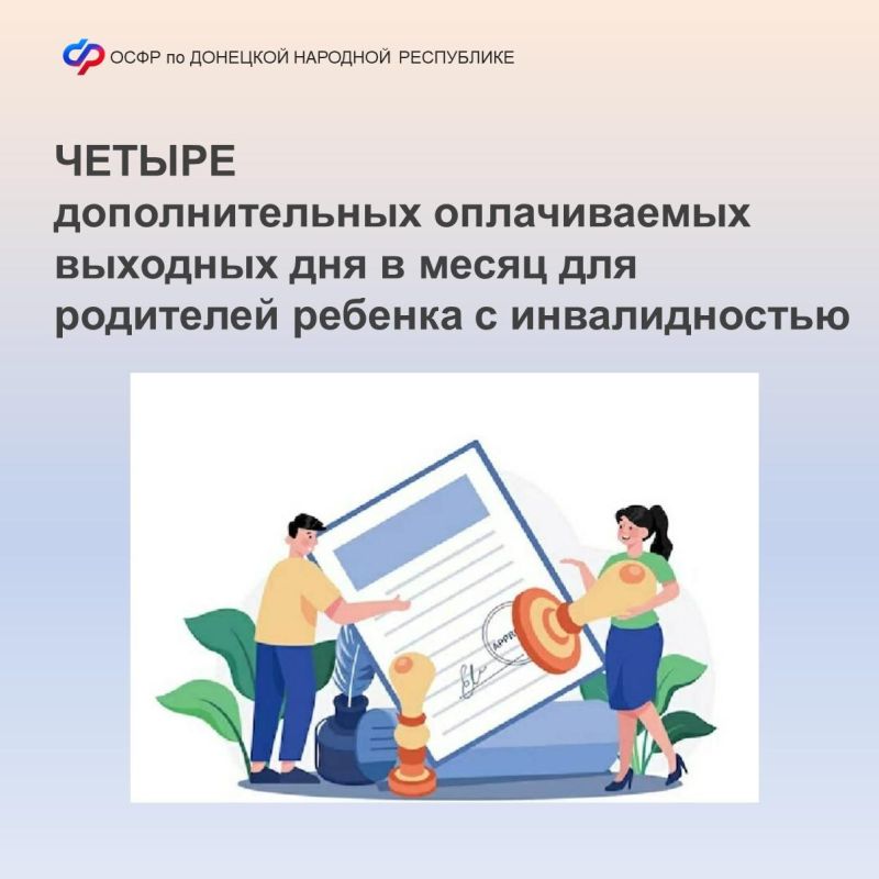 �������� ����� � ������������� ����� ����� ������ �������������� �������� ��� � �����, ������� ������������ � ������� �������� ���������