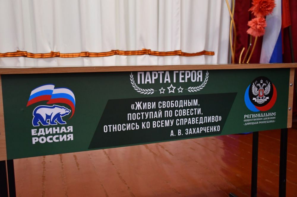 ������ ��������: ����� �����, ���� �� �� ������
