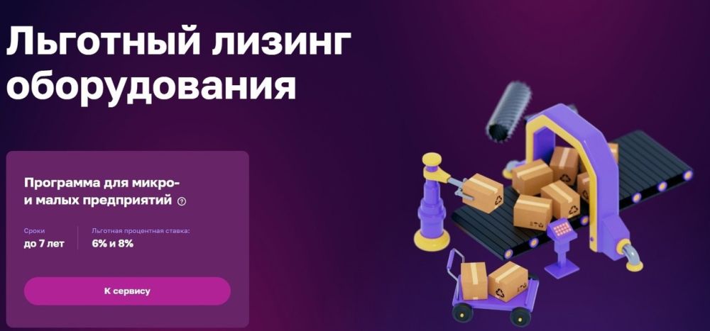����������������� ��� ����������� � ����������� �� ����������� ������ �� ���� ������ (100% �������� �������� �� ����������� ���ϻ) ��������� ��������� ������� ������������ ��� ��������� ����� � ������ ������������������� (����� - ���)