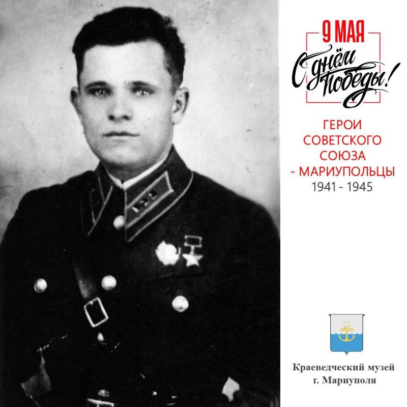 ������ ������ ��������� (1908-1942) ������� � �. ������� ���� ����������� ������ ����������� �������