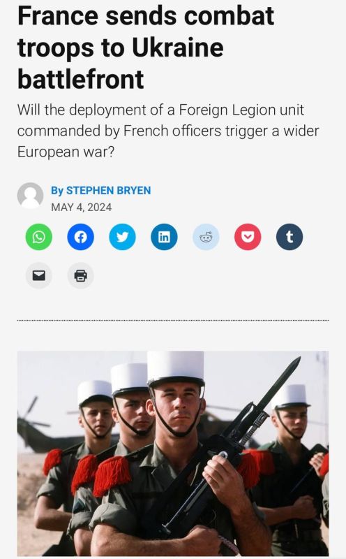 Asia Times: ������� ��������� � ������� ������ ������������ �������