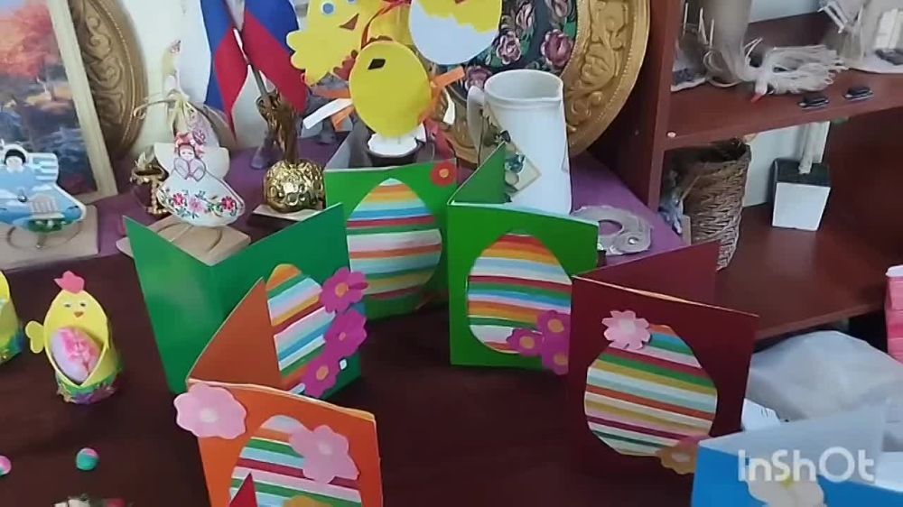 � �������� ������ "����" ������������ �������� ������� ����� "���������� ����"