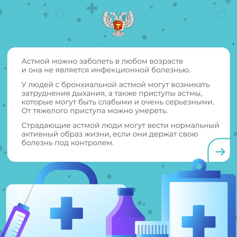 ���� � �������� � ������������ �����