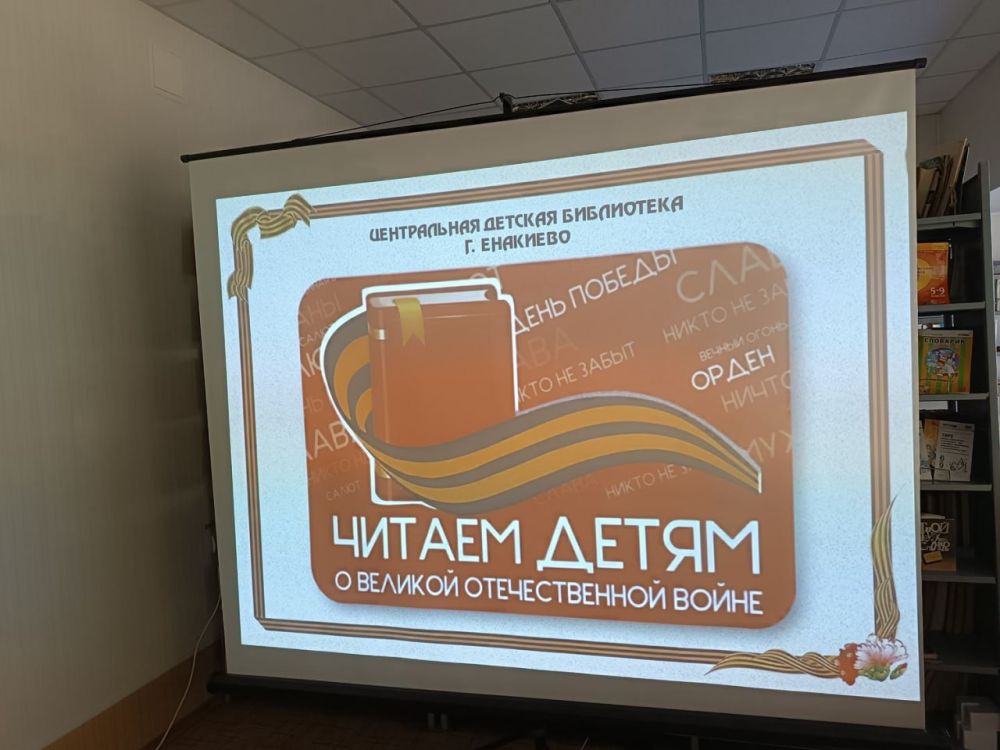 ����������� ������� ���������� �������������� � XV ������������� ����� ������� ����� � ������� ������������� �����