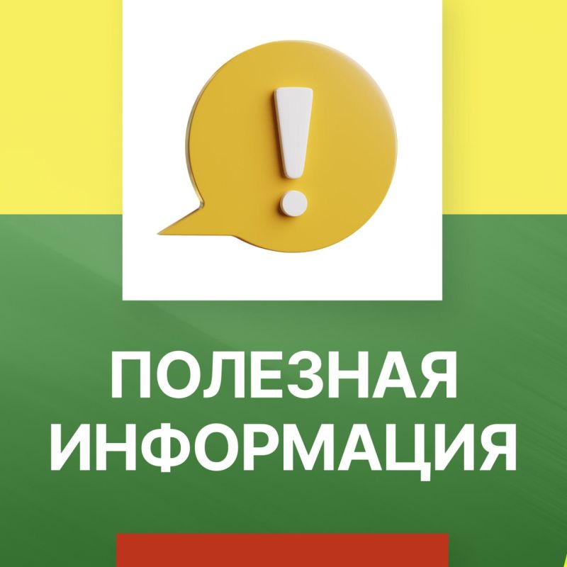 ������������ �������������� �������� �������� �������� ���������� �����������