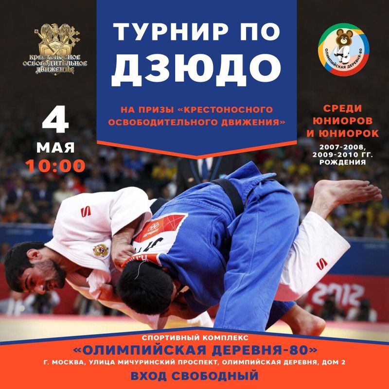 4 ��� 2024 ���� � ������ ������ ������ ������ �� ����� ��� ����� �������������� ���������������� ��������� ����� ������ � ������� 2007-2008, 2009-2010 �.�