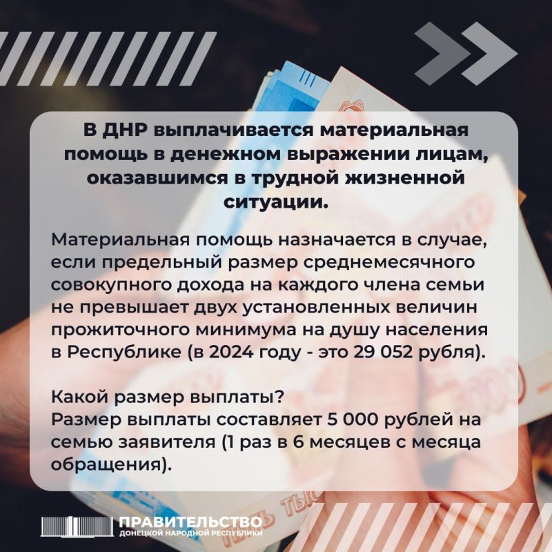 � ��� ������������� ������������ ������ � �������� ��������� �����, ����������� � ������� ��������� ��������