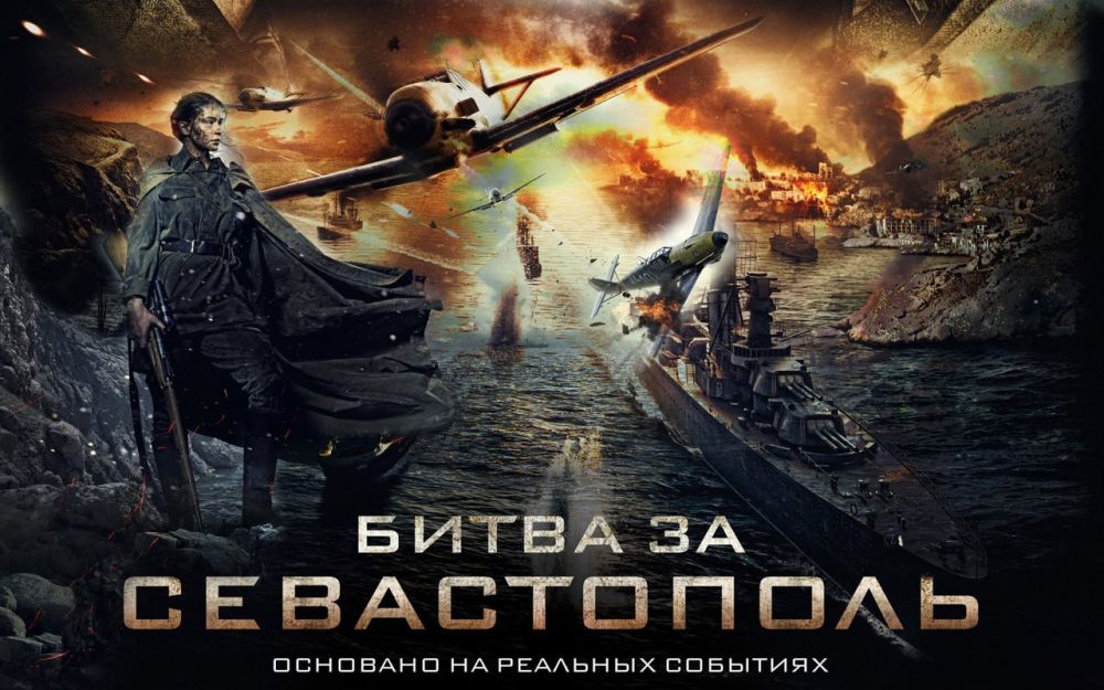 � ���������� ��� ������ 5.05.2024 ���� � ���"��������� ���" ������ ����� ������ "����� �� �����������".����� �������� ����������� ��������� �������-�������� ������� ����������