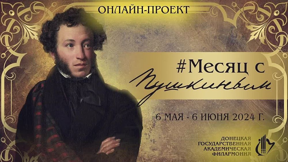 ������� ������! � ������� �������� ����� ��������� � ������ � �������� ��������������� ������������� ���������� ������-������� ������ � ��������, ������������ 225-����� �� ��� �������� �������� �������� ����� � �������� ���������� ���������� �������