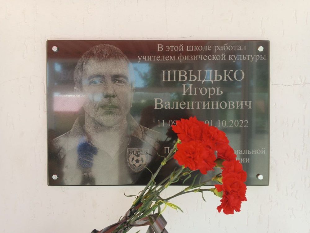 ������� ��������: �������, 7 ��� 2024 ����, � ���� ������ �2 ������ ����������� ������� ������������ ����� � ������ ������� ����� �������������, ������� ���������� ��������.