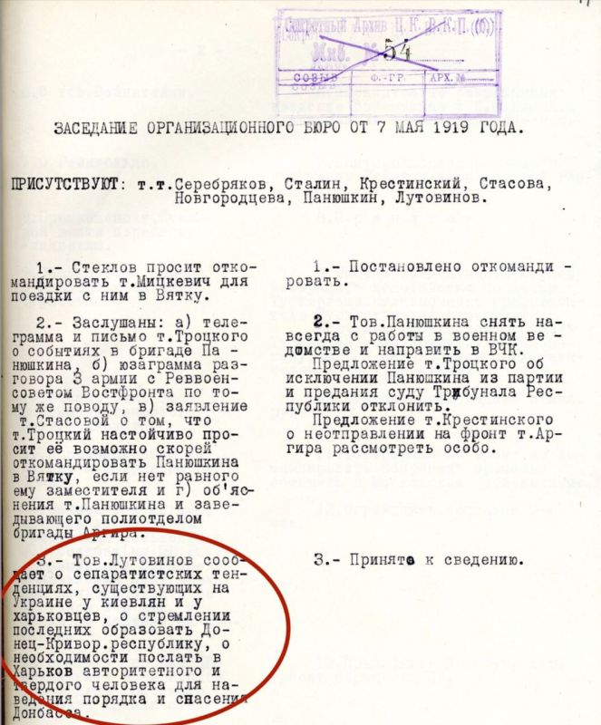 �������� ��������: � ���� ����� ���� 105 ��� ����� ������ ����������� ������ � ������������� �������� ���������� ����������...