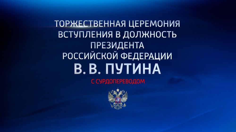� 12:00 �������� ������������� ��������� ����������� ��������� ������ �� ��������� ���������� ��