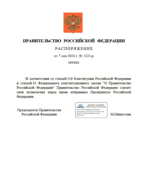 ������ �������� �������� ������������ � �������� ���������� ������������� ����� ����� ��������� ����������� ������