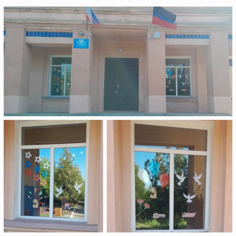 07.05.2024�.. � ���������� 79-�� ��������� ������, ���������� � ��������� �������������� ���������������� ��� "����������� ���" �������������� � ������������� �������������� ����� "���� ������"