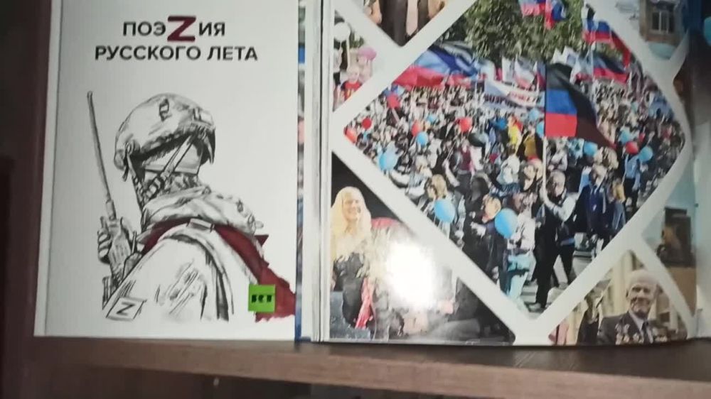 � ����� ����� ��������� ��������-�����������