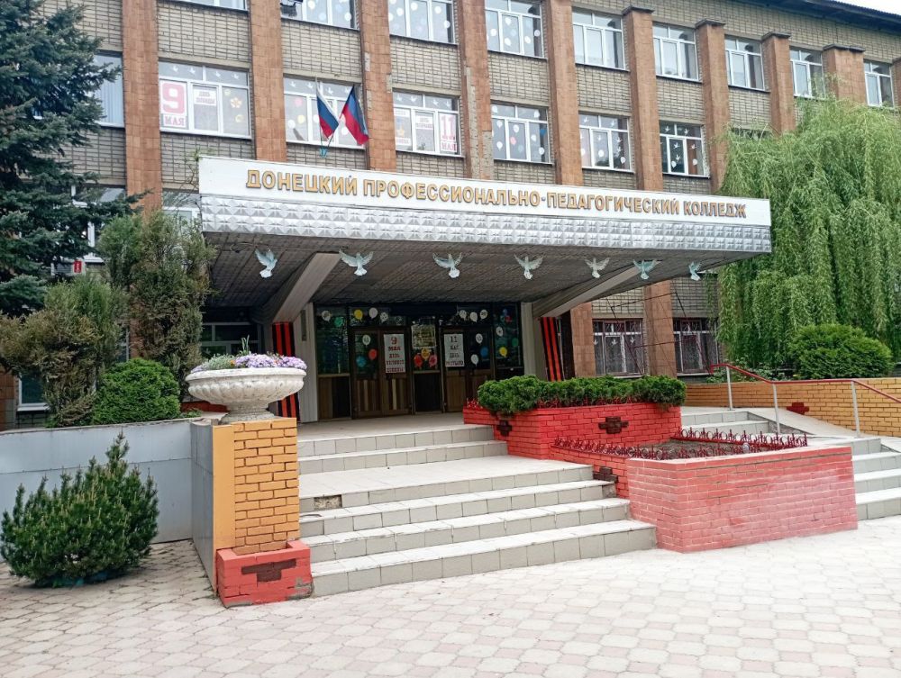 ���� ������: ����� ����� ������� - ��� ������������� �����, ������� ����������� �������� � ���������� ������������ ��� ������