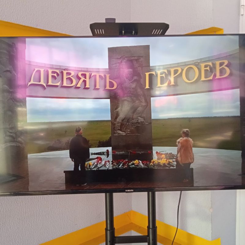 05.05.2024 �. ��� "������������ ���" ��������� ����� �������������� ��������� ��������� ��������� ����������� ������� ������