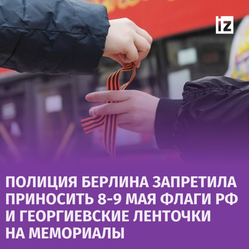 ������� ������� ��������� ��������� ���������� ����, ������������ �����, ������� ����� � ������� "V", "Z" �� ��������� ��������� � ��� ������������ ��� ������
