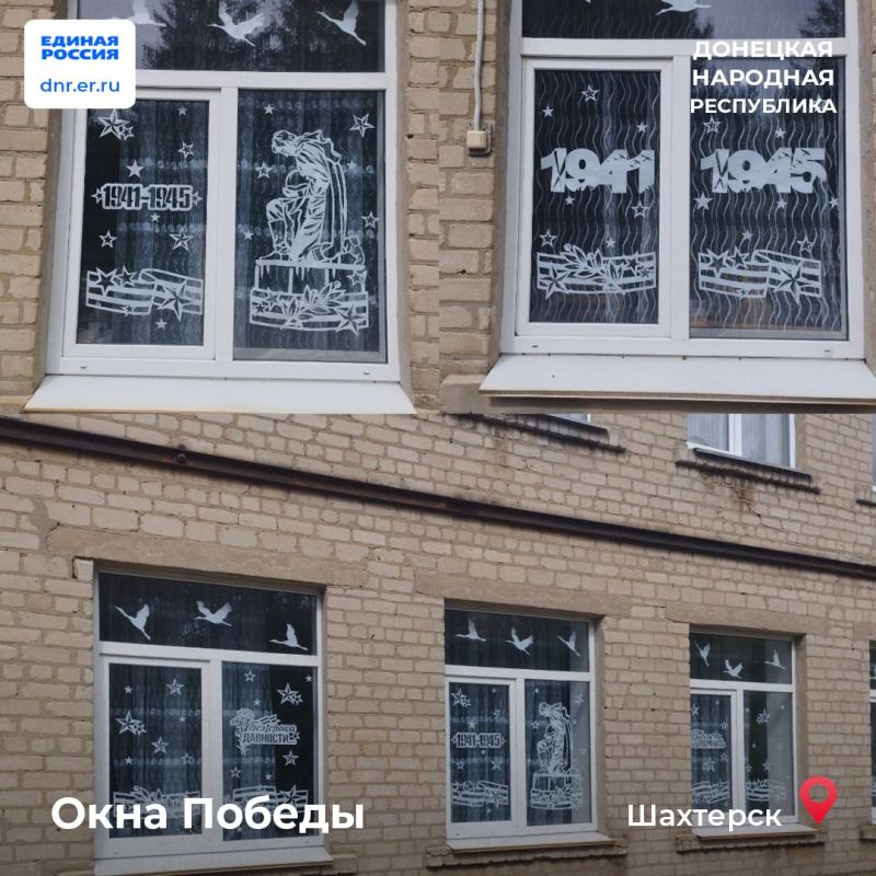 ����� �������: ��� ������ � ������ �� ���
