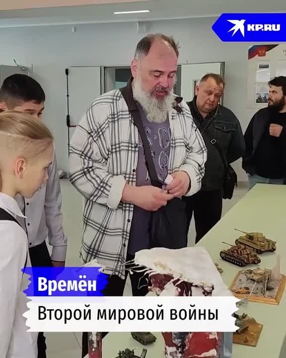 �������� ������� ������� � ���������