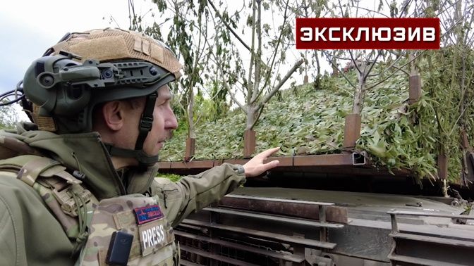 �������� �������� ��������� ���������� � ������� �������� �� �-80