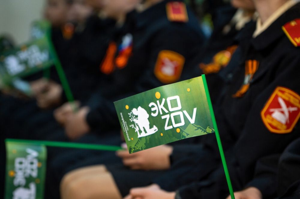 В Республике реализуется экологический просветительский патриотический проект «ЭкоZOV»