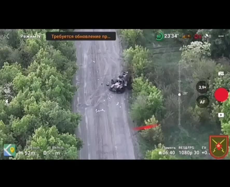 ����������� FPV-������ ����������� ��������������� �����-� �� ���������� �����������