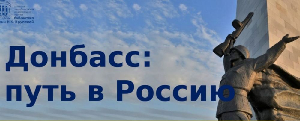 7 ��� � ����������� �������� ���������� ������ ���� " �������: ���� � ������", ����������� ��� ����������