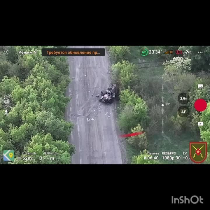 ����� �����: �� ���������� ����������� FPV-������ 9-� ������� ��� ��������� �������-���������� ��������������� Mista Oncilla