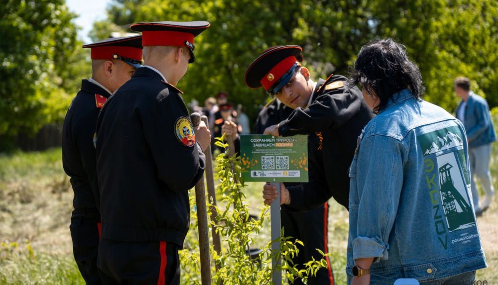 В Донецке прошел экологический проект для жителей Республики