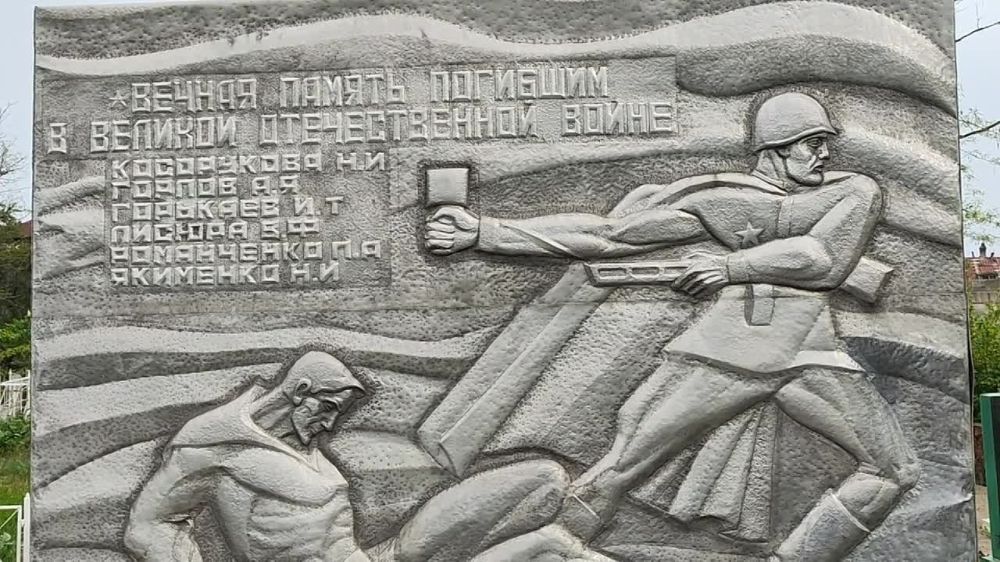 � �. ������������ ���� ������������ "����� �����"