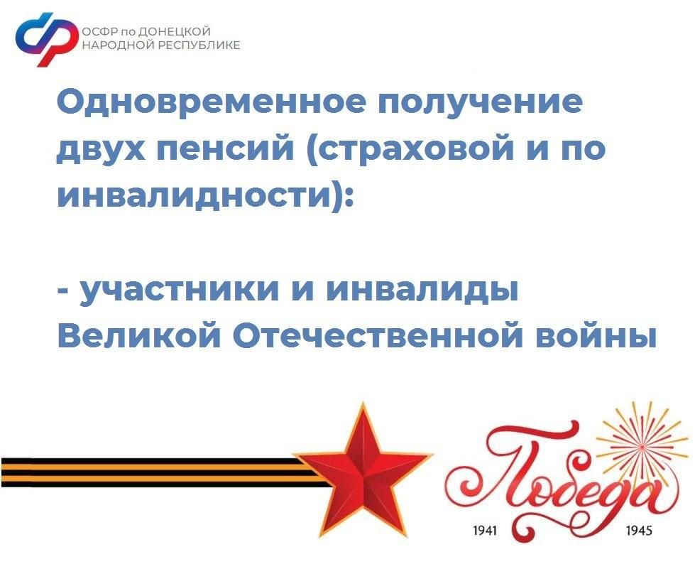 �������� ������� ������������� ����� � ��������� ����, ����������� � �������� �������� ����������, �������� ��������� ���� ��������� �� ��������� ����������� ����� ������ �� ���
