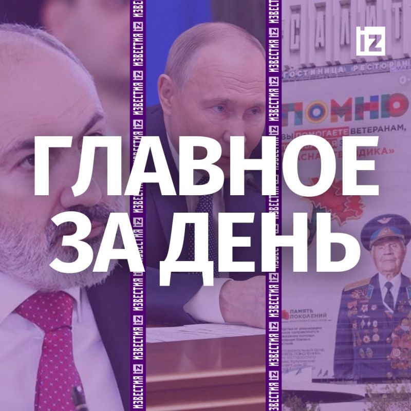 ��� ������� �������� ����� ���-����������� ������ �������