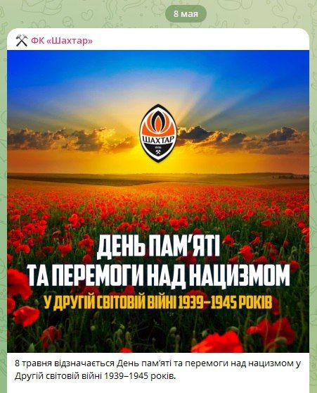 "�����", ������� �� �����-�� ������, ��������� � 2014 ����