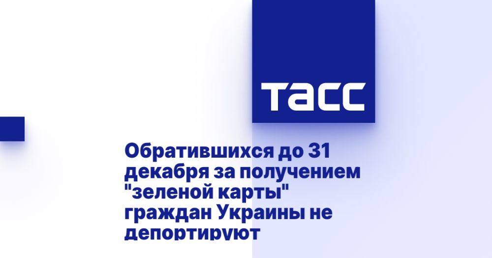 ������������ �� 31 ������� �� ���������� "������� �����" ������� ������� �� �����������