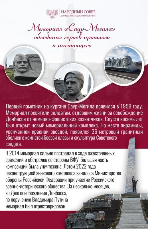 #�����������: �������� ����� - ������