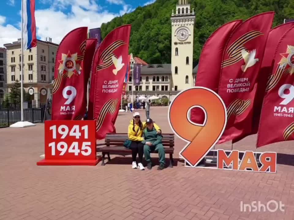 ������ ��� 9 ��� �� �������� ���� ������ � ���� �� ����� �������� ���������� � ����� ������