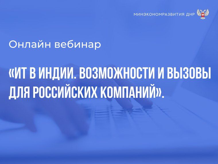 ����������������� ��� ����������� ���������� �������� ������ ��������� ������