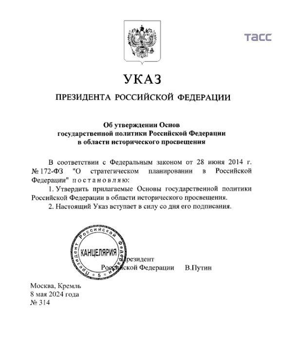 ����� �������� ������ ��������������� �������� ���������� ��������� � ������� ������������� �����������