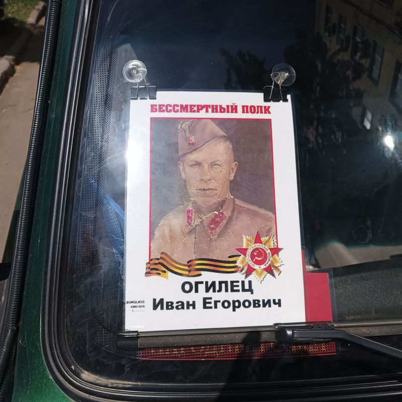 ������� ������: ������� ���� �� ������!