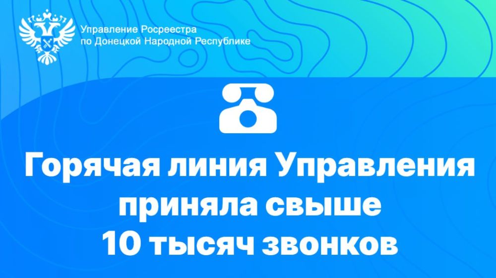 ��������� �� ���: ������� ����� ���������� ������� ����� 10 ����� �������