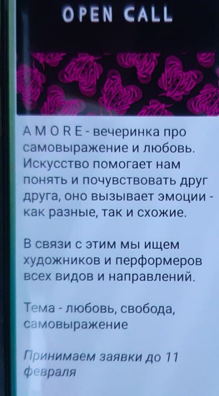 7 ������� �������� ������ �� ���������� ����