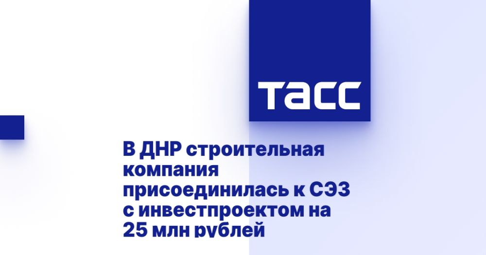 � ��� ������������ �������� �������������� � ��� � �������������� �� 25 ��� ������