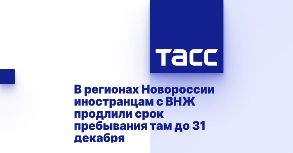 � �������� ���������� ����������� � ��� �������� ���� ���������� ��� �� 31 �������