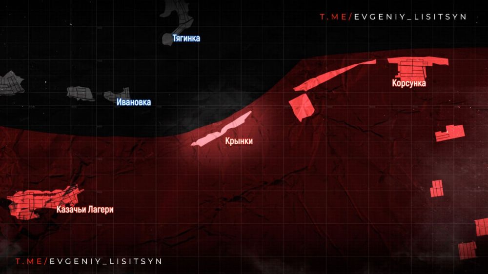 ������� �������: ������ �� ��������� �� 8 ��� 2024 ����