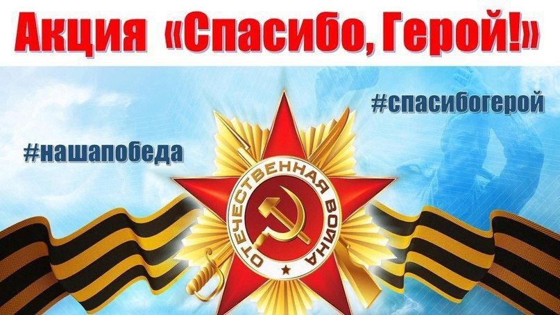 ���� ������: ��������� ��������!. �������� ����������� ��� � ���� ������ � ���������� ���������� ����� ������!